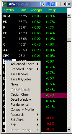 תמונת ממשק המוצר