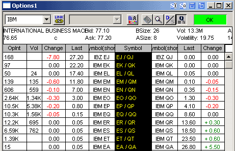 תמונת ממשק המוצר