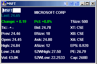 תמונת ממשק המוצר